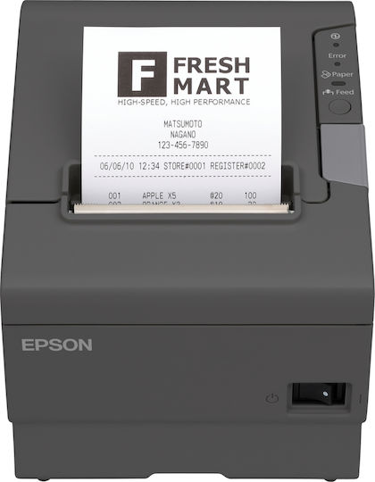 Epson TM-T88V 042 Θερμικός Εκτυπωτής Αποδείξεων USB / Serial