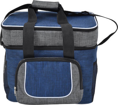 Ankor Ισοθερμική Τσάντα 2 Θέσεων Μπλε/Γκρι 28lt