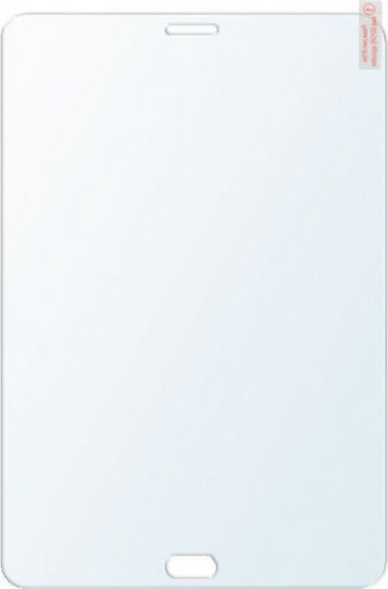 0.3mm Tempered Glass (MediaPad T5 10)