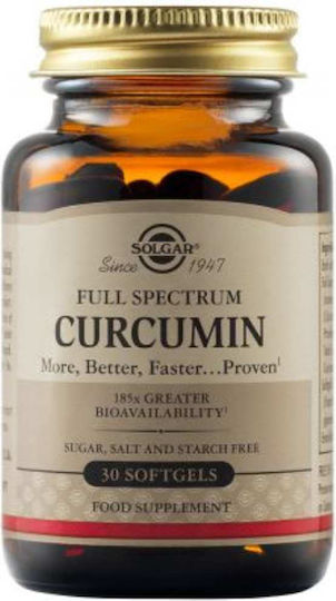 Solgar Full Spectrum Curcumin 30 μαλακές κάψουλες