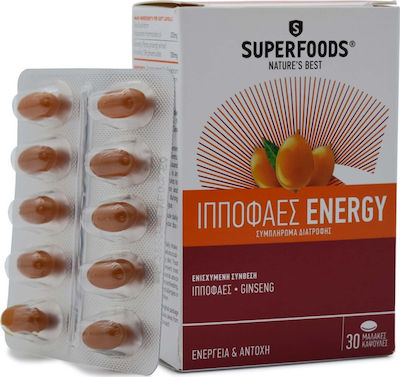 Superfoods Ιπποφαές Energy 30 μαλακές κάψουλες