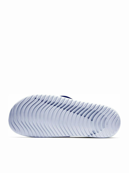 Sunray Adjust 5 Children's Beach Shoes Blue