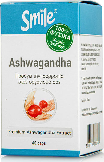 AM Health Smile Ashwagandha KSM-66 300mg 60 Kapseln