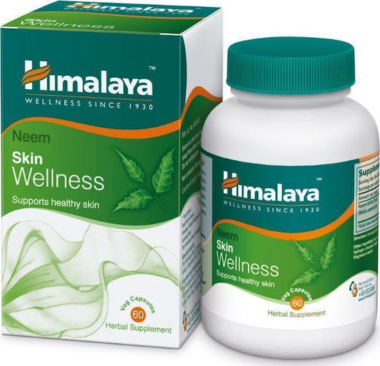 Himalaya Wellness Neem Skin Wellness 60 veg. caps