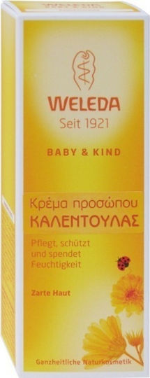 Weleda Крем за Хидратация 50мл