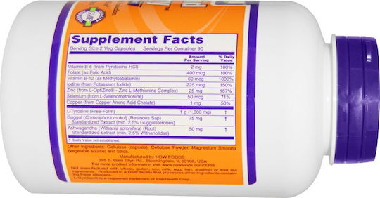 Now Foods Thyroid Energy Ειδικό Συμπλήρωμα Διατροφής 90 φυτικές κάψουλες