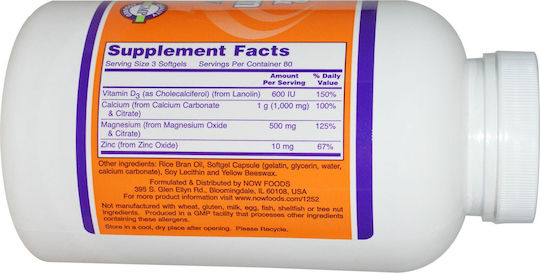 Now Foods Calcium & Magnesium με Βιταμίνη D3 120 μαλακές κάψουλες