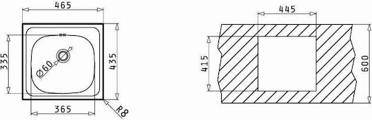 Pyramis Basic E33 Ένθετος Inox Μ46.5xΠ43.5cm Pyramis Basic E33 Ένθετος Inox Μ46.5xΠ43.5cm