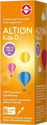 Altion Kids D3 Drops Βιταμίνη για Ανοσοποιητικό 400iu 20ml