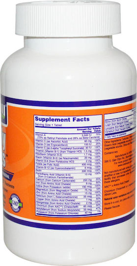 Now Foods Daily Vits Πολυβιταμίνη για Ενέργεια 100 ταμπλέτες