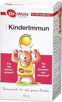 Dr. Wolz Kinderlmmum Vitamina pentru Întărirea Sistemului Imunitar 65gr