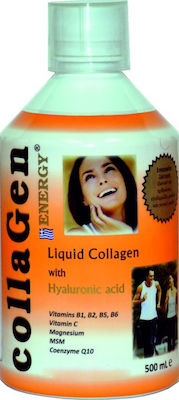Medichrom Collagen Energy Hyaluronic Acid 500ml Φράουλα