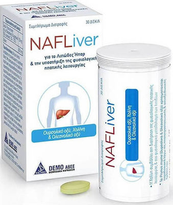 Demo NafLiver 30 tabs