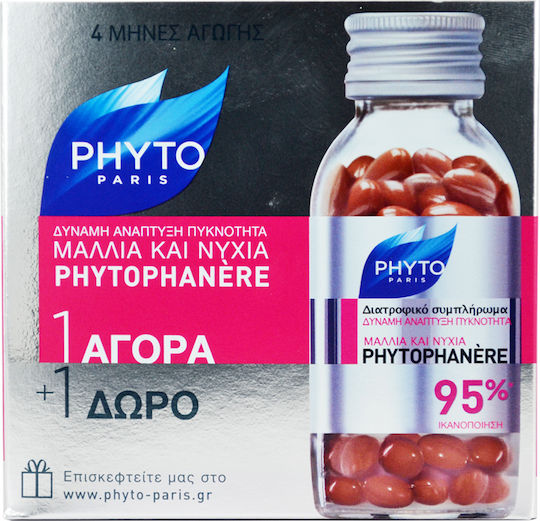 Phyto Phytophanere Nahrungsergänzungsmittel für Gesundes Haar, Haut & Nägel 2 x 120 Kapseln