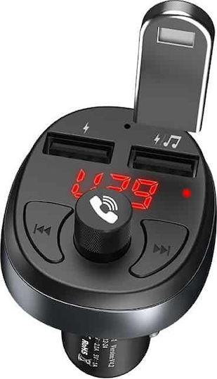 Hoco FM Transmitter Αυτοκινήτου E41 με USB