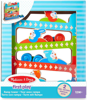 Melissa & Doug Vehicle First Play Roll & Ring Ramp Tower made of Wood with Sounds for 12++ Months