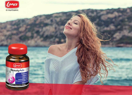 Lanes BeautyAde Συμπλήρωμα για την Υγεία Αρθρώσεων & Οστών 30 ταμπλέτες