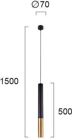Viokef Max Pendant Light Black with Socket GU10 7x70cm