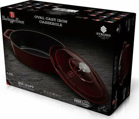 Berlinger Haus Metallic Line Γάστρα Μαντεμένια 4.65lt