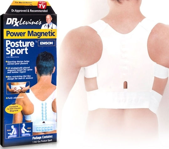 Power Magnetic Posture Support Μαγνητική Ζώνη Πλάτης σε Λευκό Χρώμα