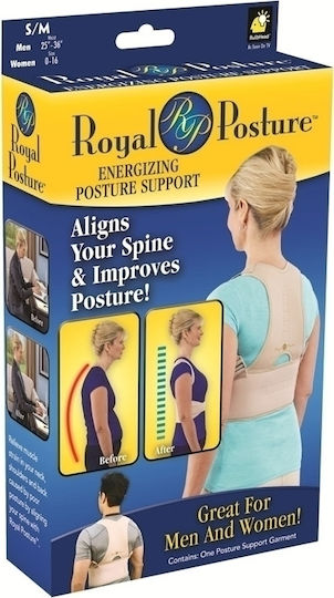 Factory Royal Posture GL-35101 Tutoriale de întindere Guler Rucsacuri în Bej Culoare