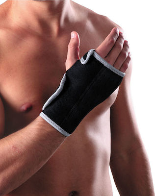 Uriel Forearm Splint Right Side Neoprene Black AC27