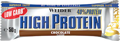 Weider High Protein Bar with 40% Protein & Flavor Chocolate 50gr