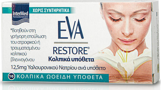 InterMed Eva Restore Ovules Интимни подложки 10бр