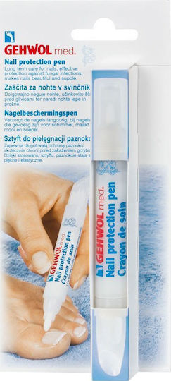 Gehwol Med Nail Protection Στυλό για Μύκητες Νυχιών 3ml