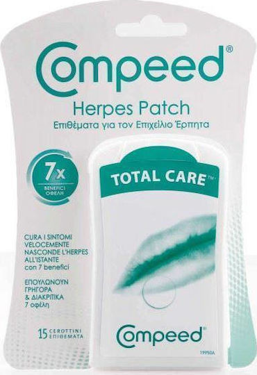 Compeed Invisible Cold Sore Patch 15τμχ