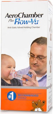 Trudell Plus Flow-Vu Small Αεροθάλαμος Εισπνοών Κατάλληλος για Παιδιά με Μάσκα (0-18 μηνών)