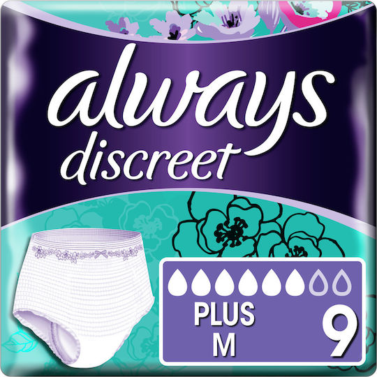Always Discreet Plus Πάνες Βρακάκι Ακράτειας Medium 9τμχ