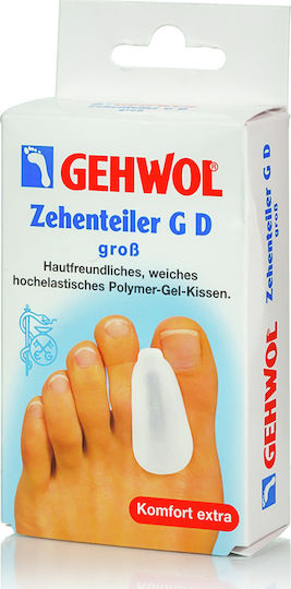 Gehwol Разделители Toe Divider GD с Гел за Петата Large 3бр