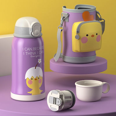 Kids Aluminium Thermos Water Bottle Purple 550ml