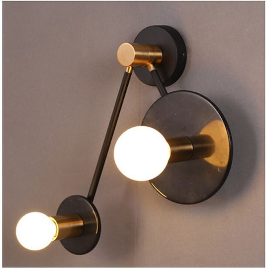 Aca Clock Modern Lamp Wall with Socket E27 Black 74x74x23cm