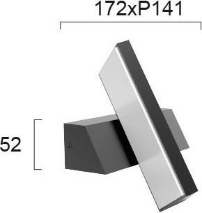 Viokef Casteo Επιτοίχια Εξωτερική Πλαφονιέρα LED IP65 13W με Θερμό Λευκό Φως 17.2x5.2εκ.