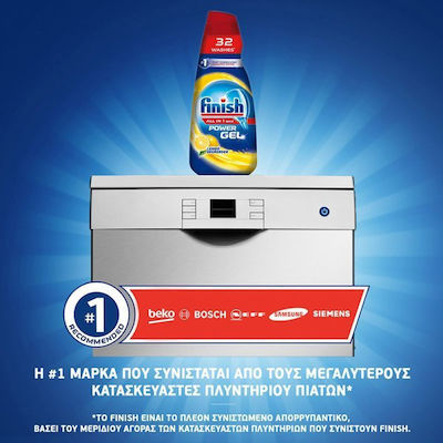 Finish All-in-1 Power Dishwasher Gel Detergent Λεμόνι 4x650ml