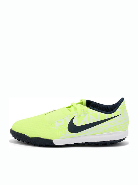 Nike Nike