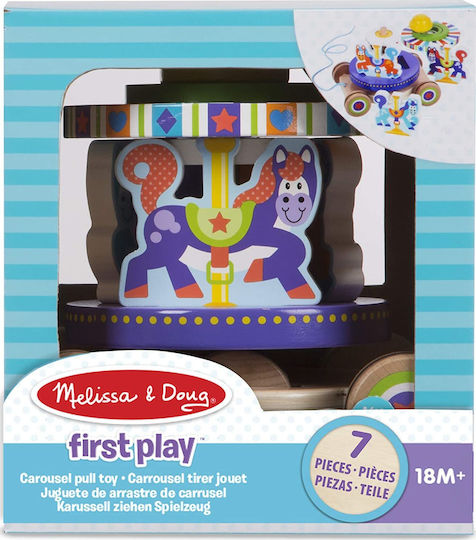 Melissa & Doug Pull-Along Toy First Spinning Carousel Pull Toy with Removable Play Pieces made of Wood for 18++ Months