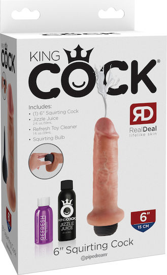 King Cock Ejaculating Realistic Dildo with Scrotum & Suction Cup Light 15cm