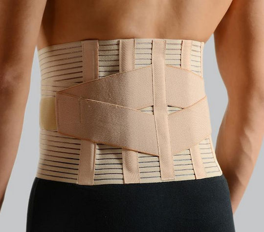 Anatomic Line 5161 Elastische Postoperative Rückenstütze Zur Schmerzlinderung mit Stützen in Beige Farbe