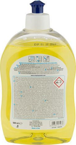 Care + Protect Ultra Shine Υγρό Πιάτων 500ml