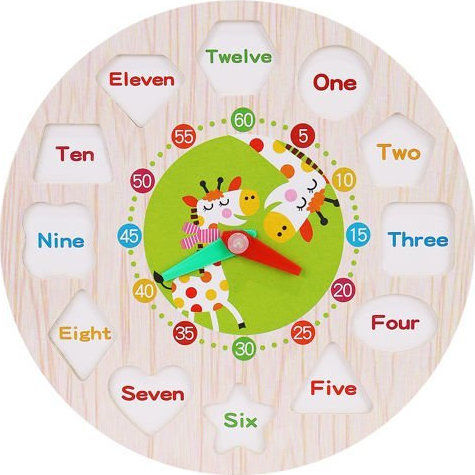 Kruzzel Shape Sorting Learning Clock Εκπαιδευτικό Παιχνίδι Εκμάθησης Ώρας από Ξύλο για 4+ Ετών