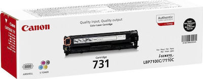 Canon 731 Toner Laser Εκτυπωτή Μαύρο 1400 Σελίδων (6272B002)