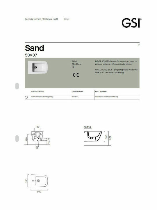 GSI Sand Биде Окачен 37x50см