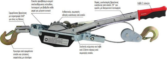 Benman Spring Balancer for Weight Load up to 2t Silver