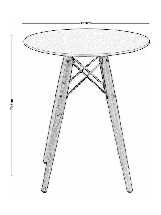 Round Side Coffee Table Art Wooden Beige W60xL60xH68cm E7082,1