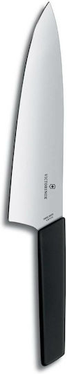 Victorinox Swiss Modern Γενικής Χρήσης 20cm