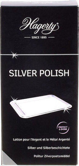 Hagerty Полираща паста за метални повърхности Silver Polish Крем 250мл 1pcs