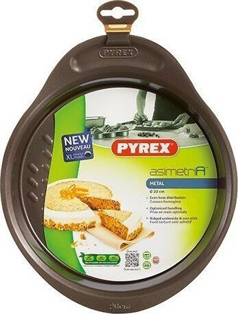 Pyrex Φόρμα για Τάρτα Pyrex Φόρμα για Τάρτα